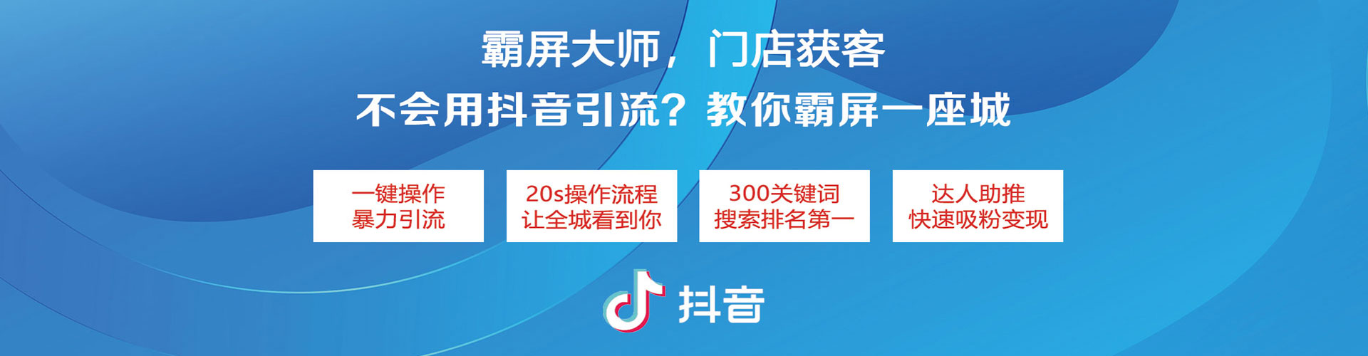 汨罗微博信息流